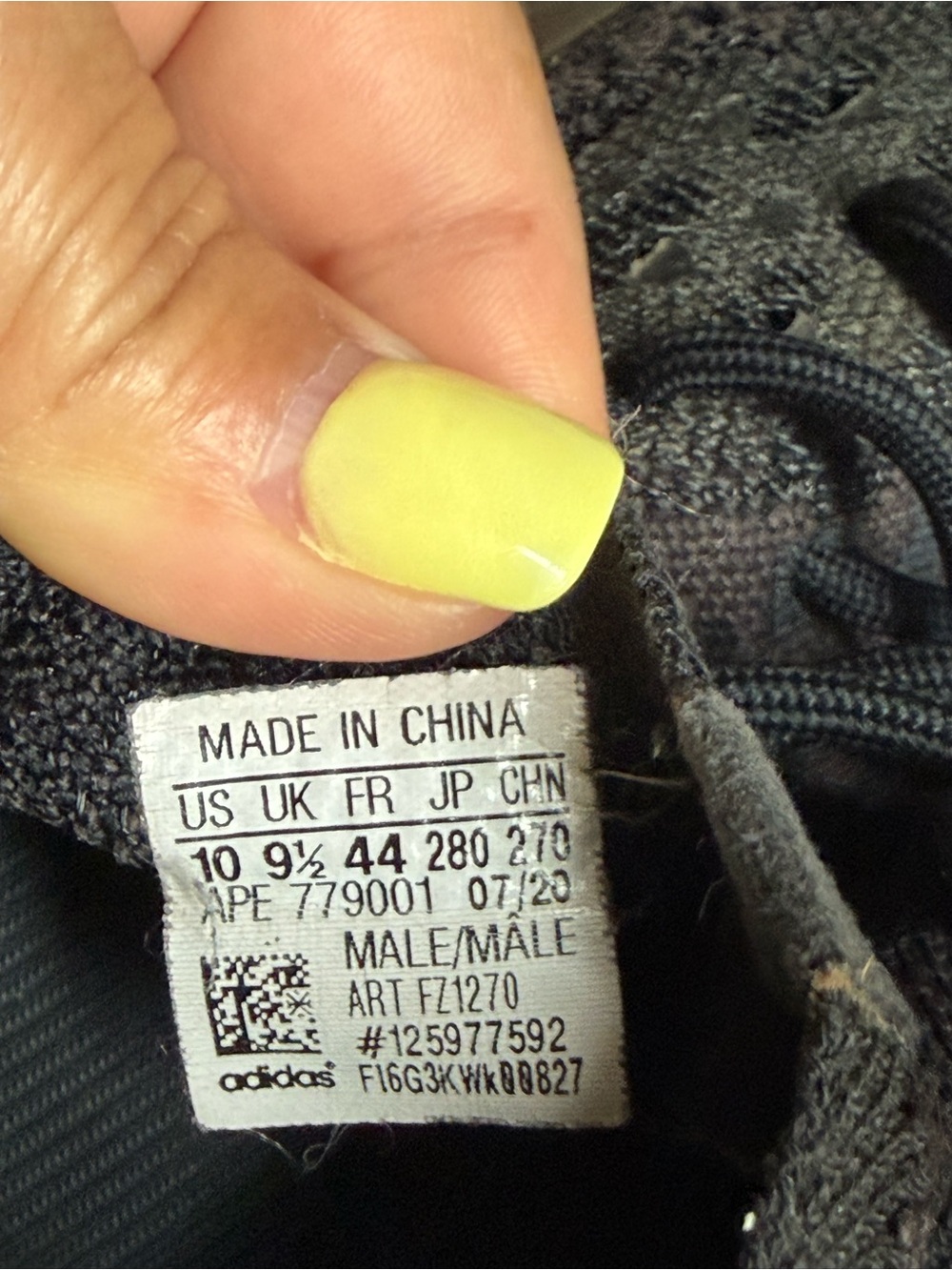 Yeezy Adidas boost 380 - Picture 4 of 7